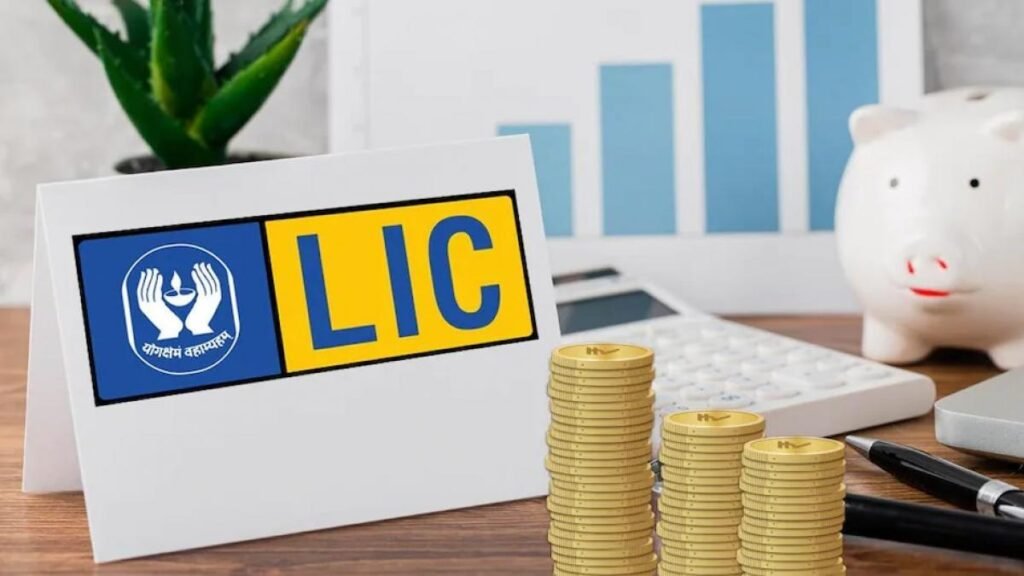 LIC insurance Policy